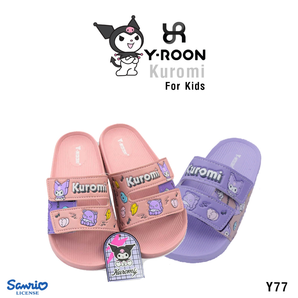 รองเท้าแตะเด็ก Y-Roon X Kuromi (Y77) ลิขสิทธิ์แท้ โทนสีพาสเทล มีสายปรับรัดเท้า