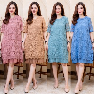 Cutie Minute อก 42” 44” 46“ 48