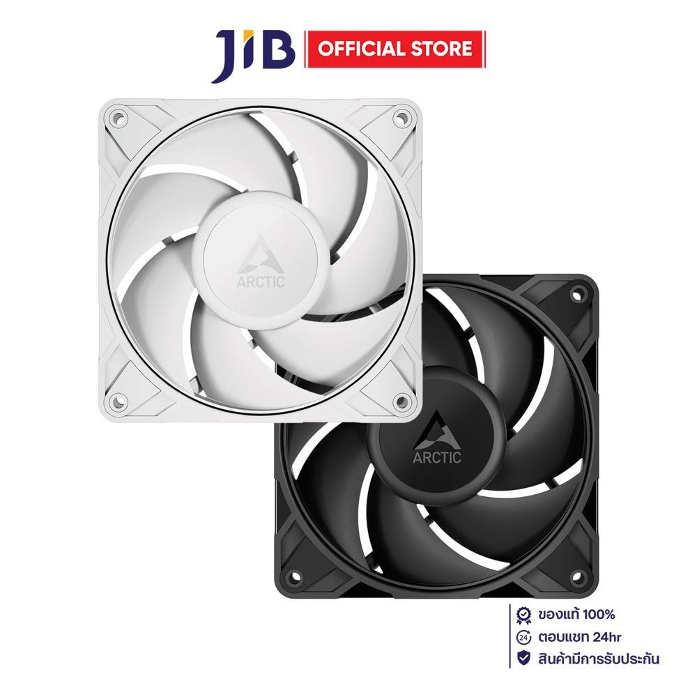 CASE FAN (พัดลมเคส) ARCTIC P12 PRO PST