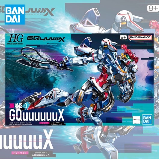 Bandai HG 1/144 GQUUUUUUX