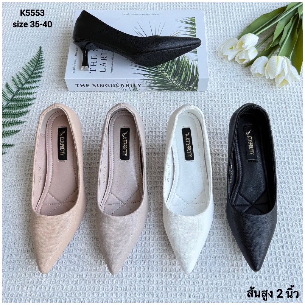 KT5553 คัชชูส้นสูง 2 นิ้ว ทรงสุภาพ