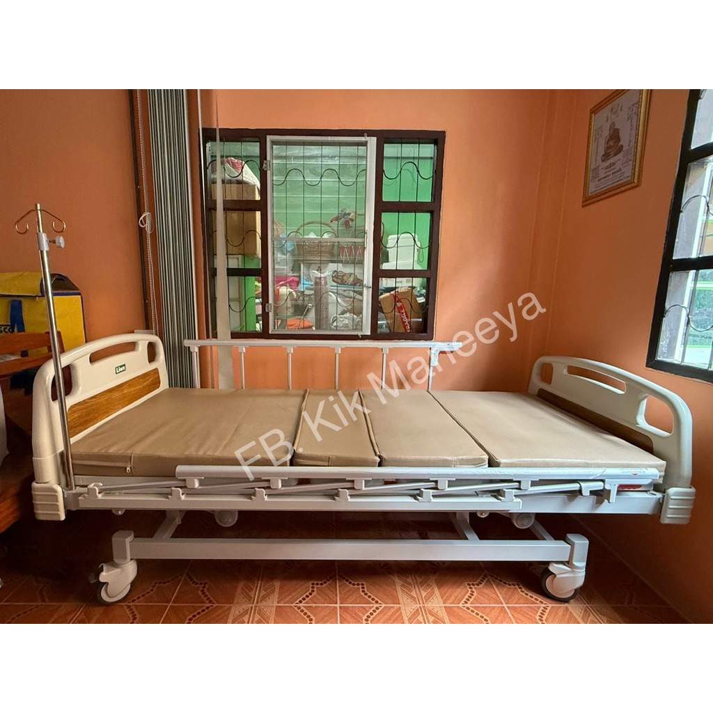 เตียงผู้ป่วยมือ 2 สภาพดี ยี่ห้อ Lion