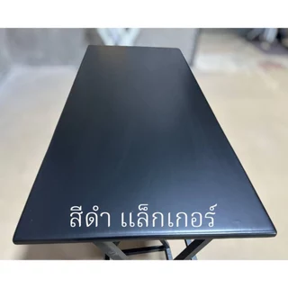 SLK ท็อปไม้ยางพาราประสาน หนา 20 มิล เกรด AA