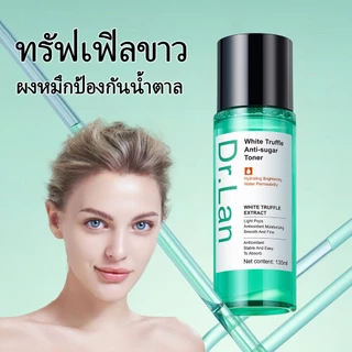 Dr.Lan โทนเนอร์ White Truffle Anti-glycation Toner 135ml โทนเนอร์ทีทรี การดูแลปัญหาสิวปรับปรุงผิวหมองคล้ำ