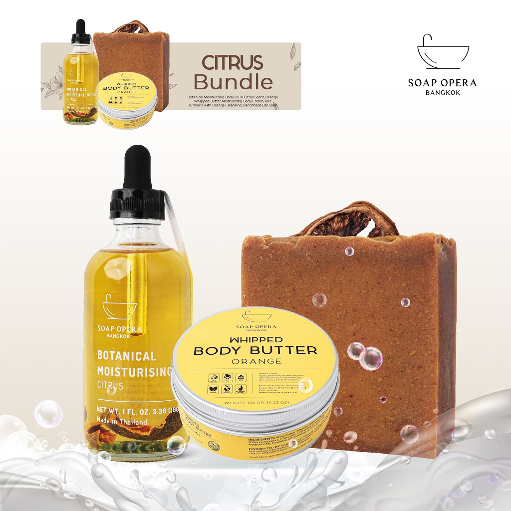 Soap Opera - Citrus Self Care Bundle 4: Moisturizing Body Oil + Moisturizing Body Cream + Cleansing 