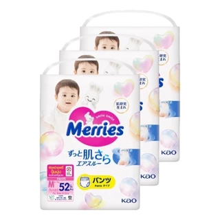 เมอร์รี่ส์ Merries Pants ผ้าอ้อมเด็กแบบกางเกงเมอร์รี่ส์ (ยกลัง 3 แพ็ค)