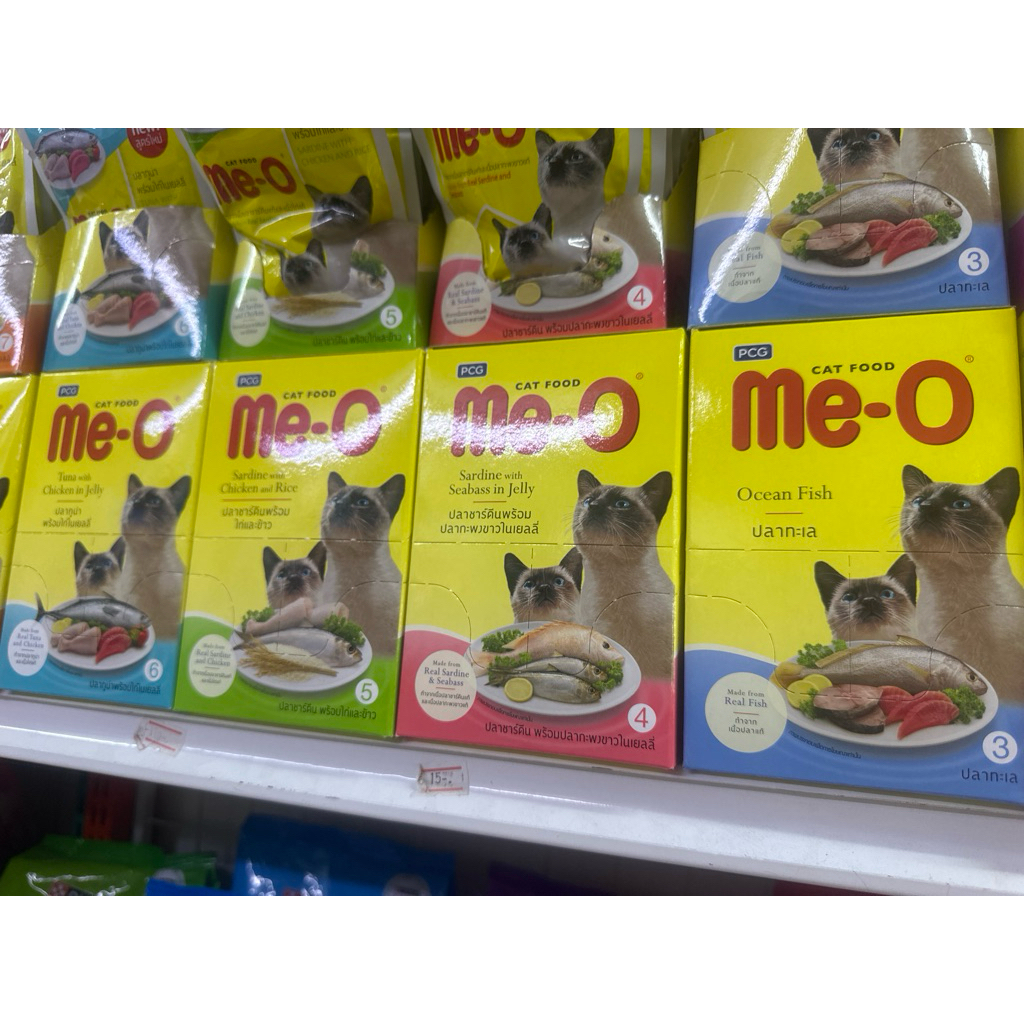 อาหารแมวชนิดเปียกME Oมีโอสำหรับแมวโตตั้งแต่หนึ่งปีขึ้นไป(แบบยกโหล 12 ซอง)