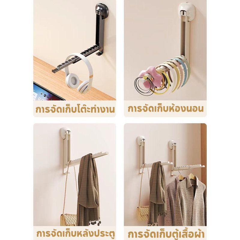 ราวตากผ้าแบบติดผนัง ราวตากผ้า ที่แขวนหมวก ตากผ้า อลูมิเนียม พับเก็บได้ 90°หมุนได้ ประหยัดพื้นที่ - รูปที่ 7