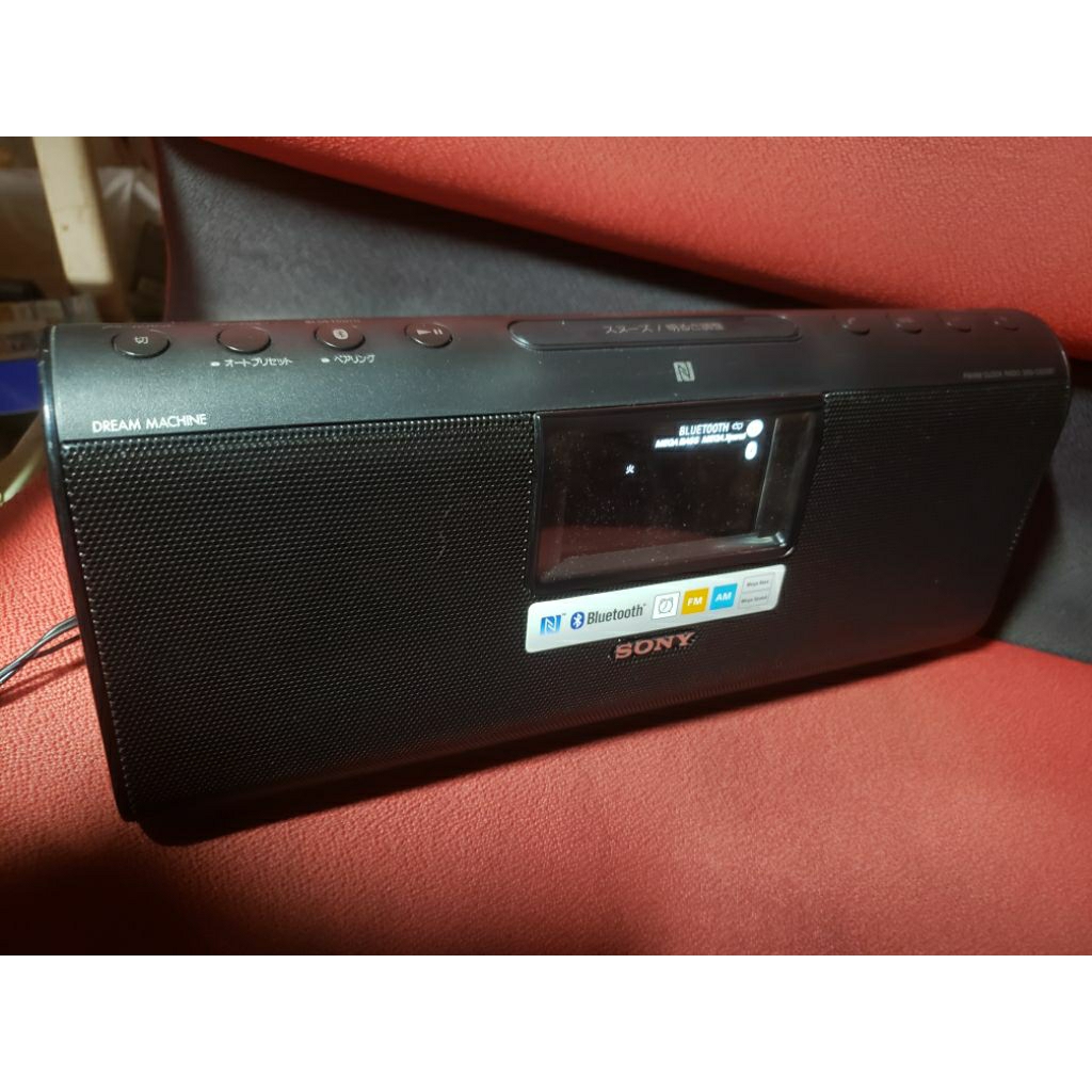 SONY SRS-CS20BT [DC] ลำโพง Bluetooth,NFC+นาฬิกา ดิจิตอล+วิทยุ +Aux in + USB ใช้งานเต็มระบบ [Stereo] 