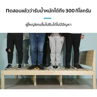 carpenter craft เตียง เตียงเตียงไม้แท้ 3.5ฟุต 5 ฟุต 6 ฟุต ไม้คุณภาพดี [พร้อมส่ง]