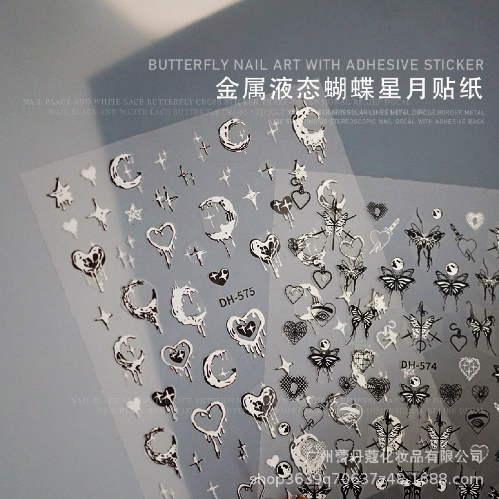 สติกเกอร์เล็บลายดวงจันทร์ ดาว และผีเสื้อเมทัลลิค เพิ่มเสน่ห์ปลายนิ้วให้โดดเด่นทุกมุมมอง แบบ 3D แผ่นละ 9 บาท