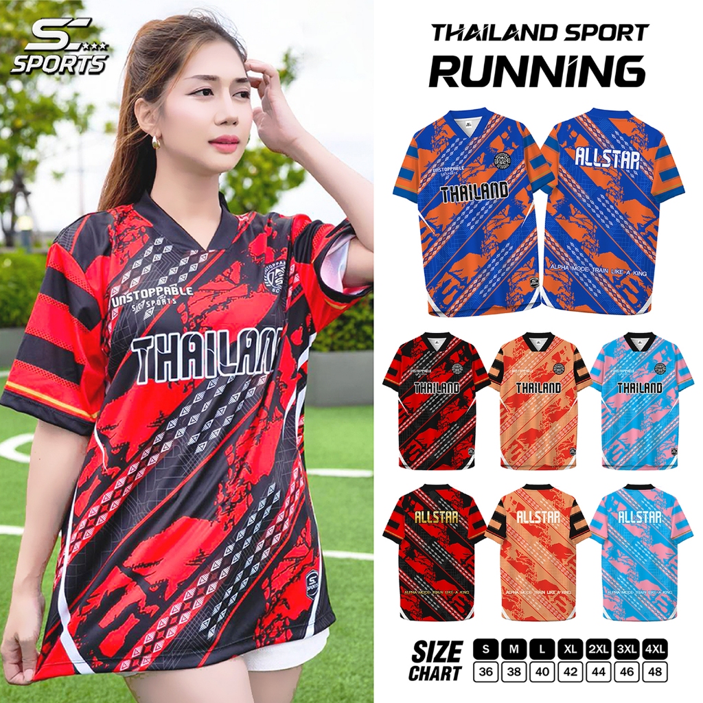 SC Sports เสื้อกีฬา พิมพ์ลายทั้งตัว  คอวีตัด ใส่ออกกำลังกาย วิ่ง เที่ยว หรือทำงานก็เท่ รุ่น AT-01-04