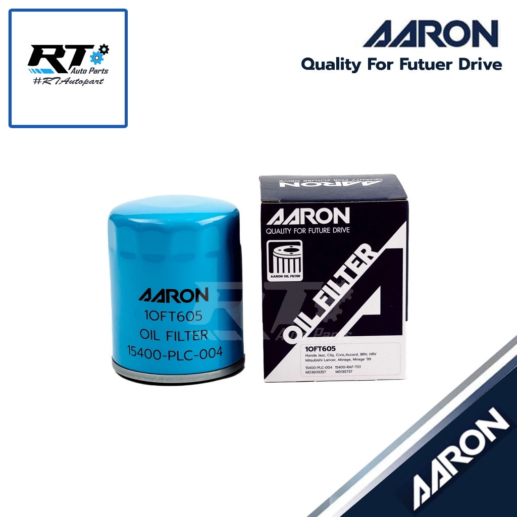 AARON กรองน้ำมันเครื่อง Honda City Jazz civic Mobilio Freed Accord HRV BRV CRV เบนซิน | 15400-RAF-T01