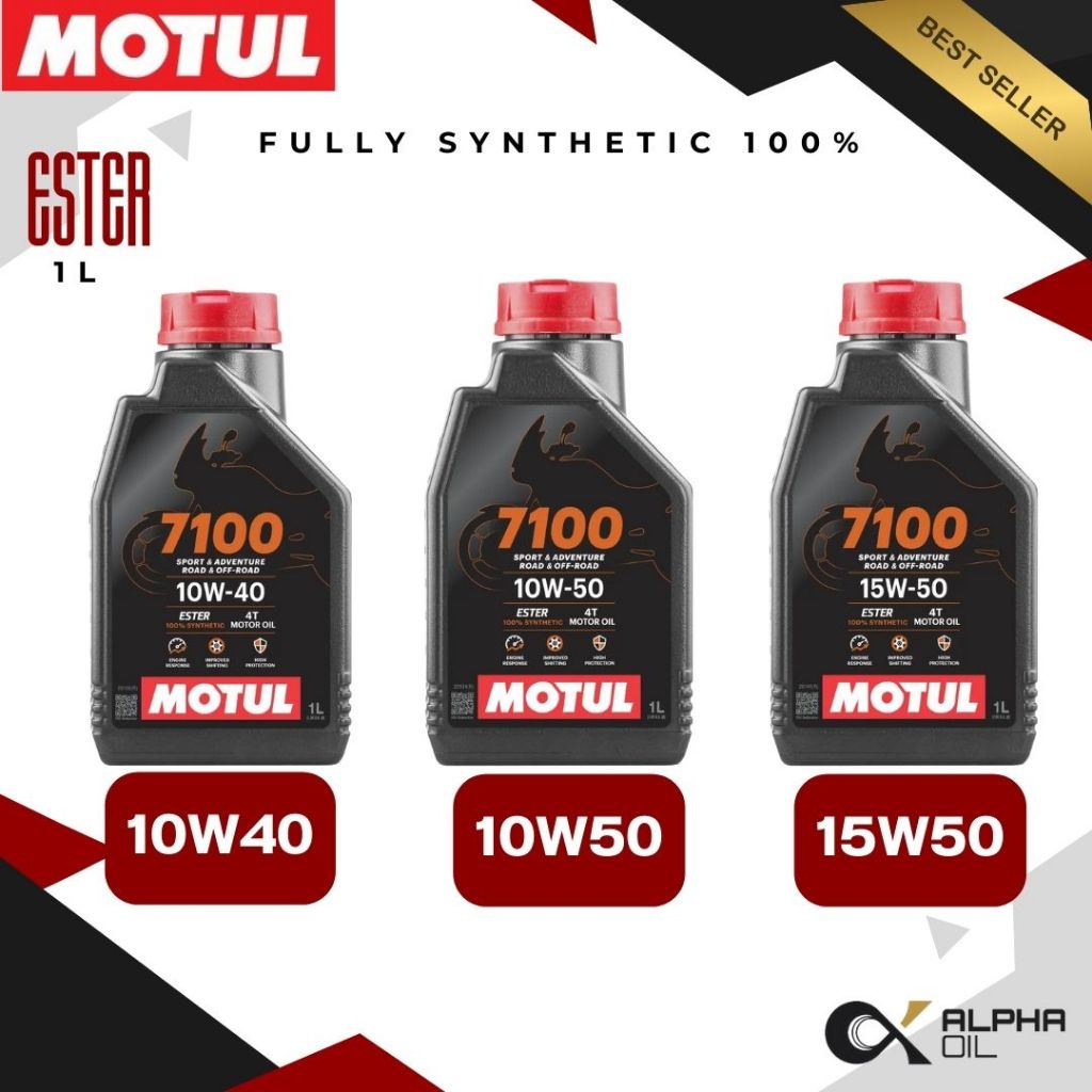 น้ำมันเครื่องมอไซค์ สังเคราะห์ 100% MOTUL 7100 10W40,10W50,15W50 ของแท้