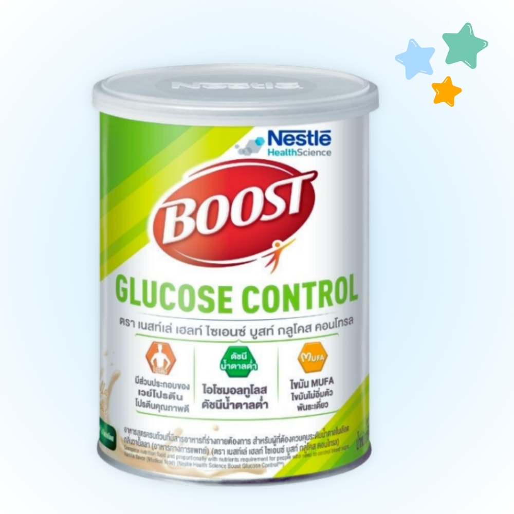 BOOST Glucose Control 800G เวย์โปรตีน ไขมัน MUFA ใยอาหารสูง สำหรับผู้สูงอายุ น้ำตาลต่ำ