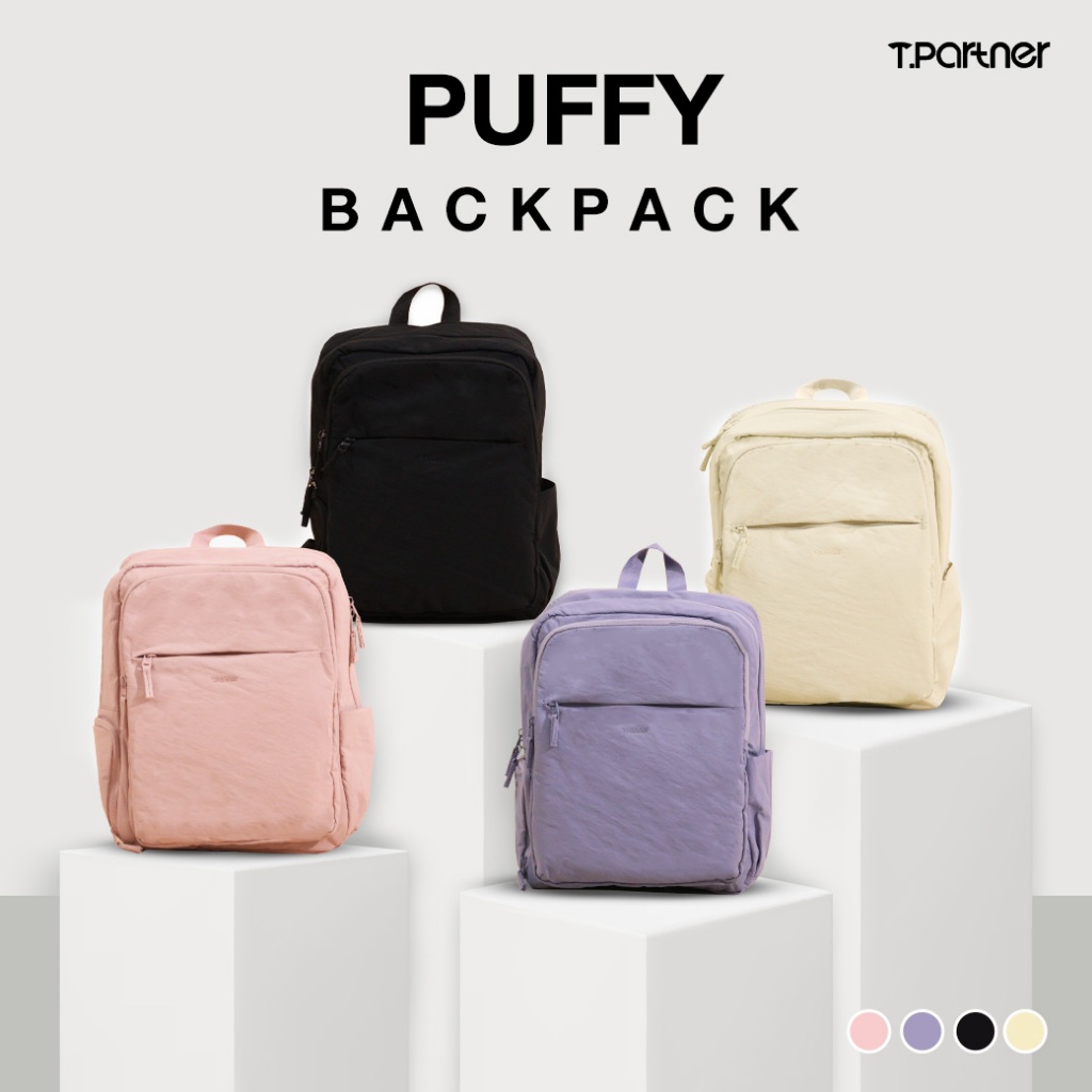 Tpartner Puffy Back Pack — กระเป๋าที่พร้อมลุย เก็บของได้เยอะ กระเป๋าทรงใหญ่ น้ำหนักเบาใช้งานง่าย
