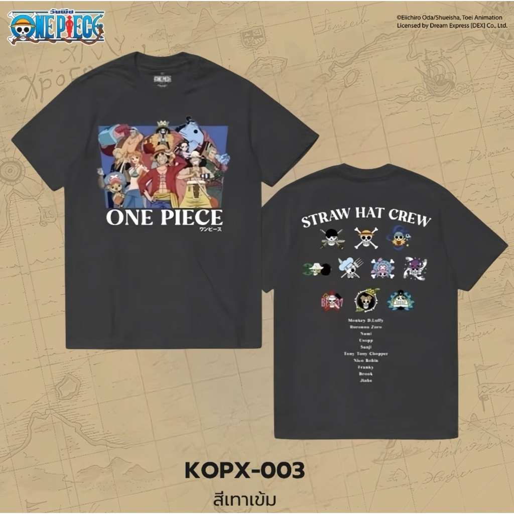 เสื้อยืดการ์ตูน ลาย วันพีช ลิขสิทธ์แท้ One Piece T-shirts (KOPX-003-สีเทาเข้ม)