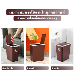 E_items ถังขยะเปิด-ปิด ง่าย ด้วยมือ พลาสติก ประกอบง่าย 13 ลิตร เคลื่อนย้ายสะดวก 5 สี A339