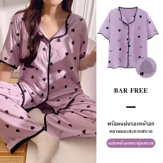 🔥ผ้าคอตตอน🔥 ชุดนอนผู้หญิงอก42-50นิ้ว M-3XLแขนสั้น-ขายาว ผ้านุ่มใส่สบาย พร้อมส่งจากไทย
