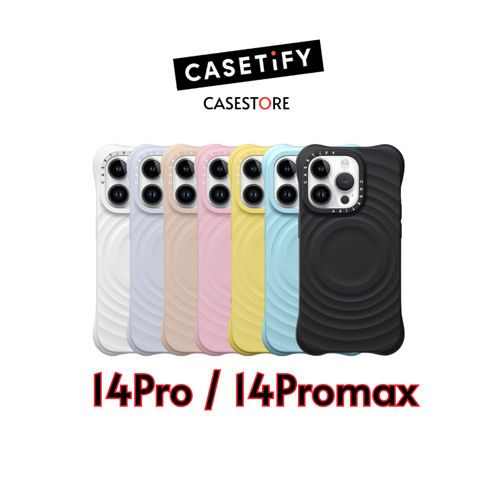 [🌀พร้อมส่ง🌀] CASETiFY | Ripple Case Essentials by CASETiFY™ for iPhone 14 Series