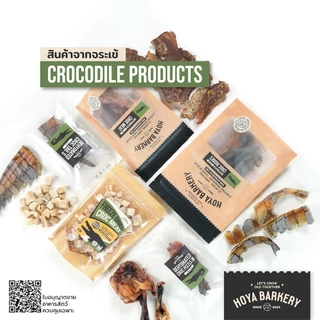 ชิ้นส่วนจระเข้ crocodile dog treats ขนมน้องหมา Hoya Barkery