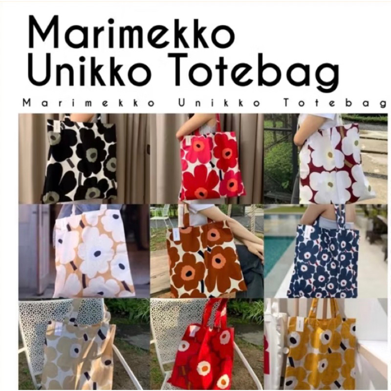 Marimekko unikko totebag