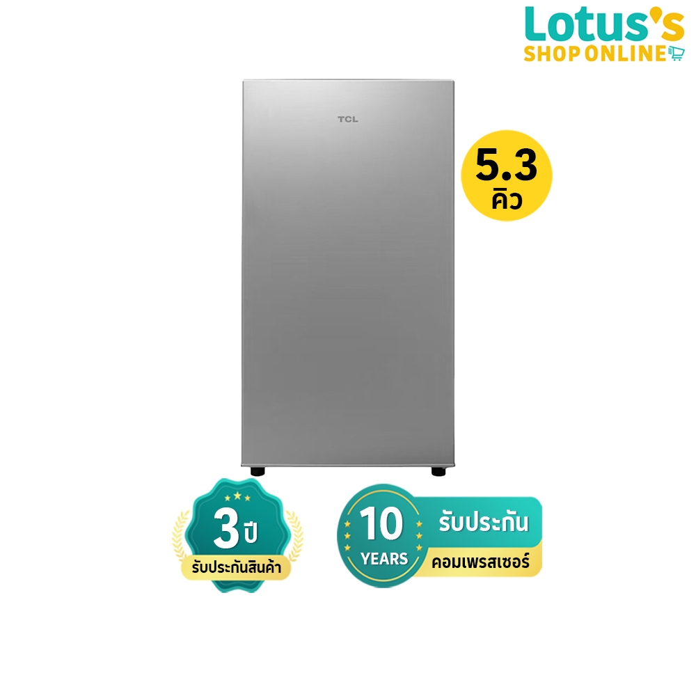 ทีซีแอล ตู้เย็น 1 ประตู ขนาด 5.3 คิว สีเงิน รุ่น RT15XFSDS TCL SINGLE DOOR REFRIGERATOR 5.3Q SILVER 