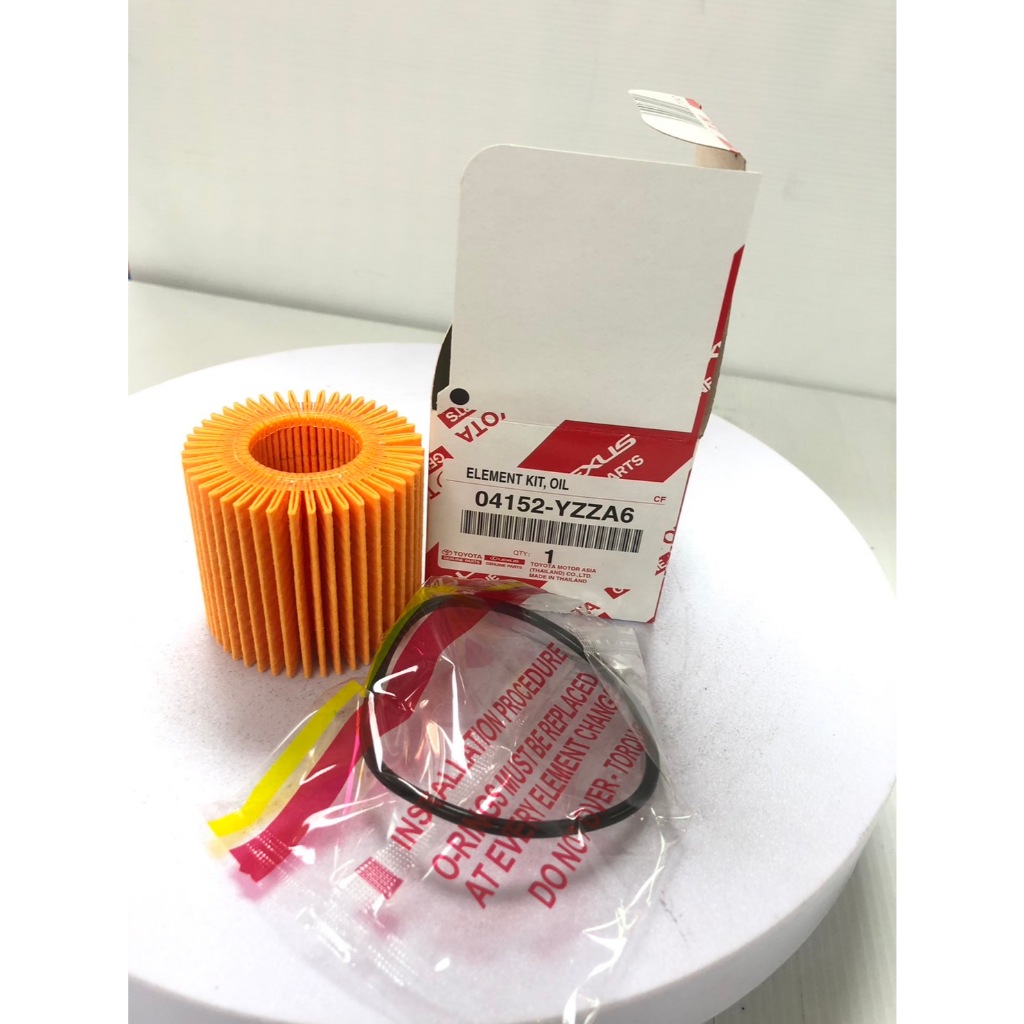 กรองน้ำมันเครื่อง TOYOTA  Altis 04152-YZZA6 แท้ห้าง Oil Filter