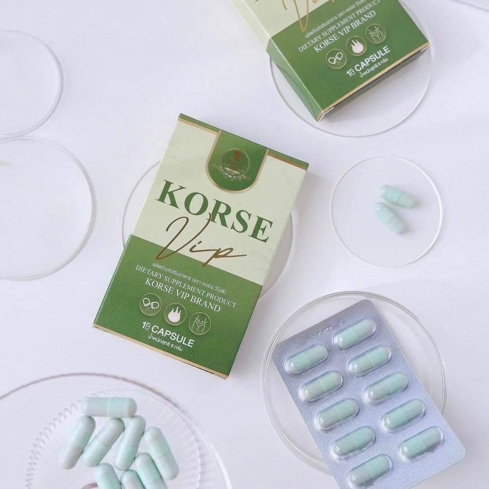 เฮิร์บ วีไอพีและคอเซ่ Herb Vip 10 ของแท้แบบใหม่   Korse