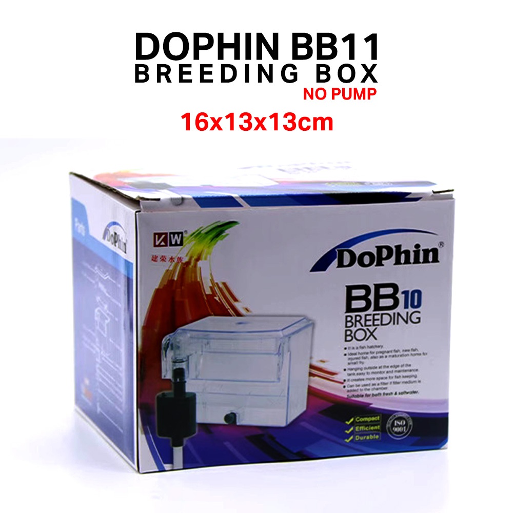Dophin BB10 / BB11  กล่องอนุบาลปลา  Breeding Box  แยกปลา  ลูกปลา  ลูกกุ้ง  เพาะพันธุ์ปลา  กล่องแยกปลา  ตู้ปลา
