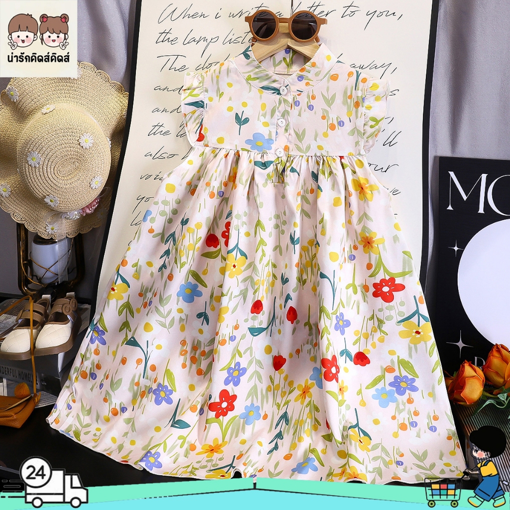 ชุดเดรสเด็กผู้หญิง ชุดเดรสลายดอกไม้สำหรับเด็กผู้หญิง น่ารัก ผ้าสบาย สไตล์เกาหลี