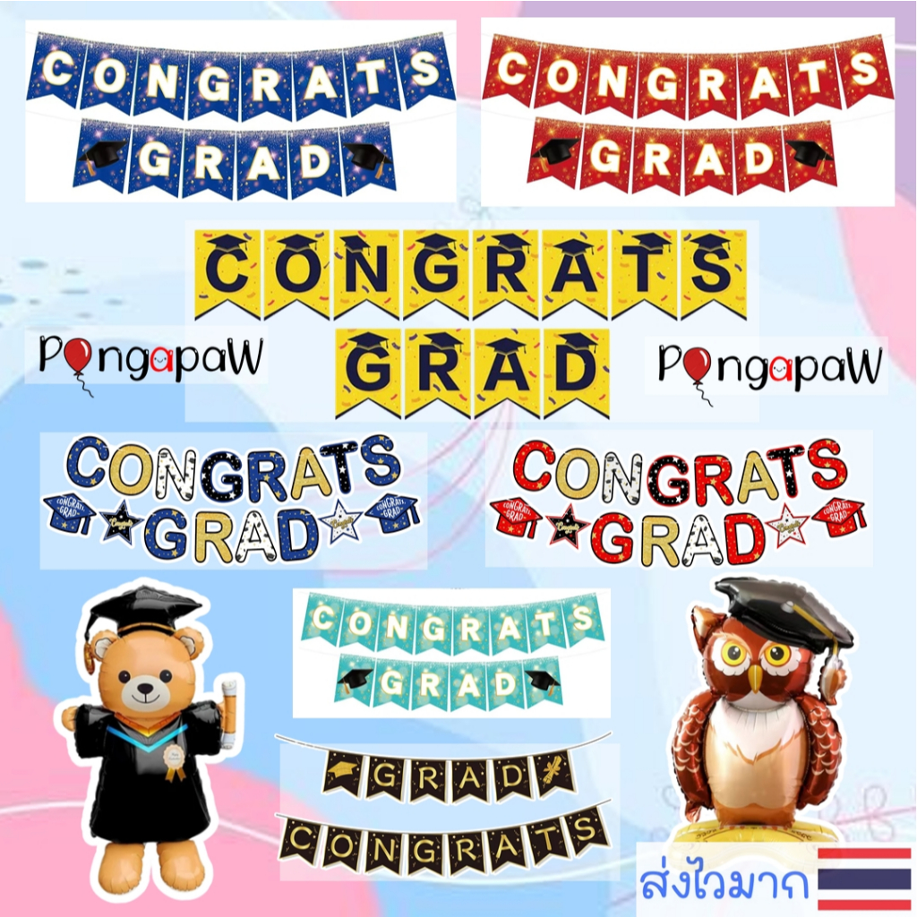 ร้านไทย ธงเรียนจบ ป้ายแสดงความยินดี banner ป้ายcongrats congratulations ป้ายผ้าเรียนจบ ธงปัจฉิม ธงรับปริญญา