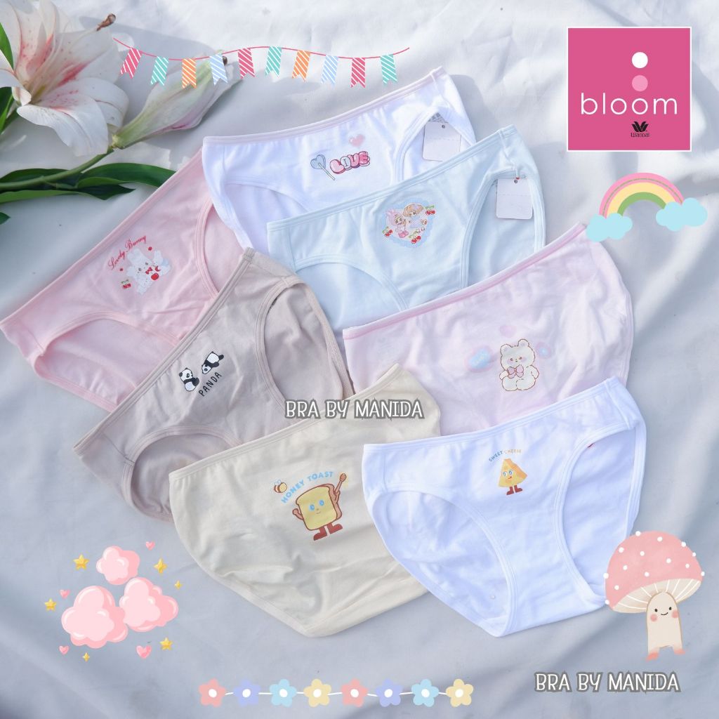 Wacoal Panty 🍿size XL 🍿กางเกงในสำหรับเด็ก – วัยรุ่น รูปแบบ Bikini คละลาย