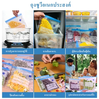 ส่งฟรี ถุงบีบอัดสูญญากาศมีวาล์ว ใช้ซ้ำได้ แพก 50 ใบ