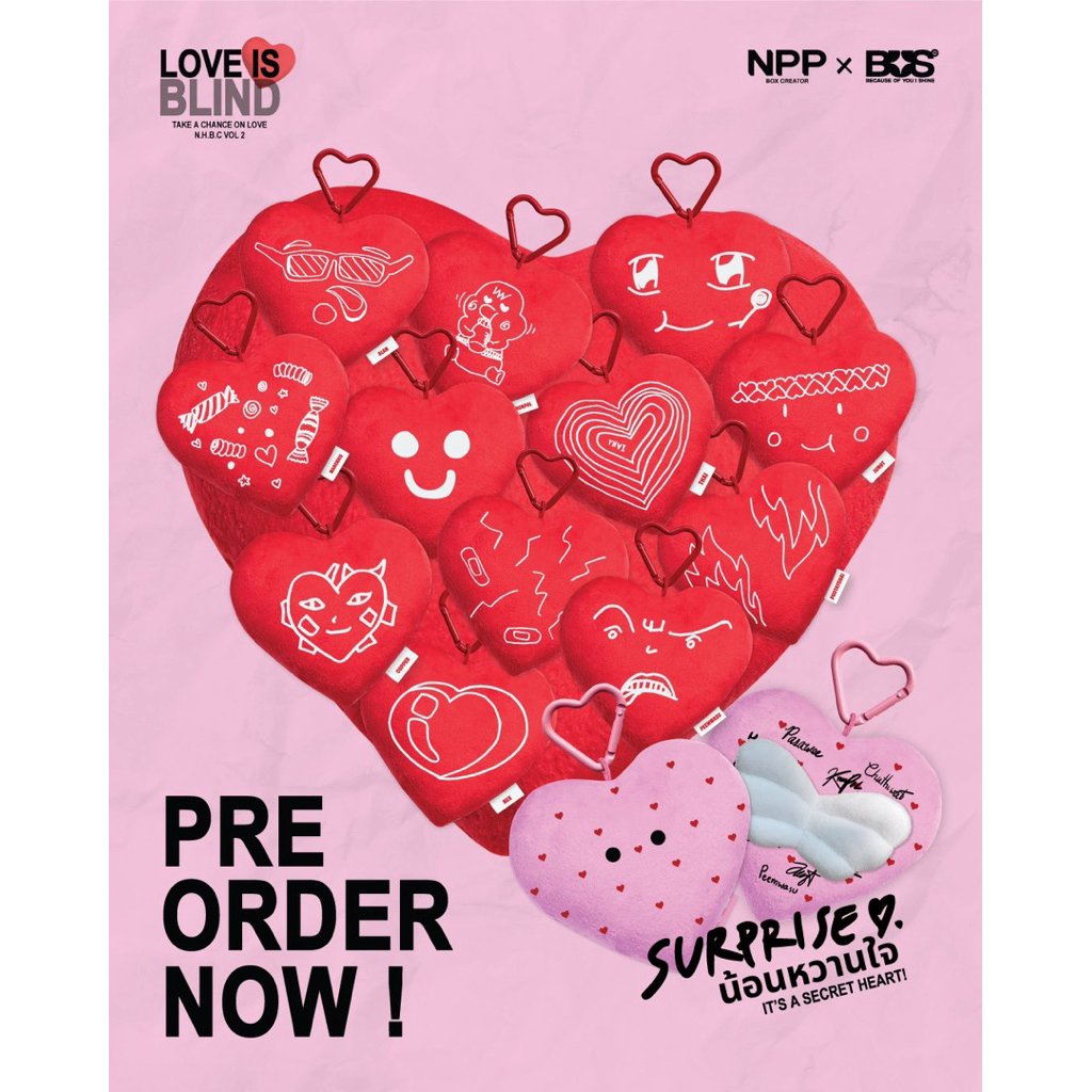 พร้อมส่ง NPP x BUS พวงกุญแจ พวงกุญใจ บัส #NHBC_LoveIsBlindBox #NPPxBUS_NHBC