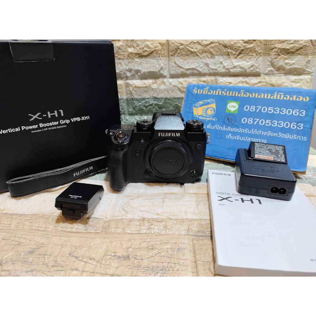 Body Fuji XH1 เมนูไทย สภาพสวย ใช้งานได้ปกติทุกระบบ