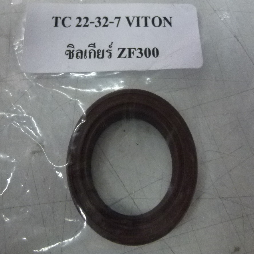 ซีลฝาเกียร์ บน (ยาง) รุ่น DECA,ZF300-360 ISUZU #22-32-7 VITON