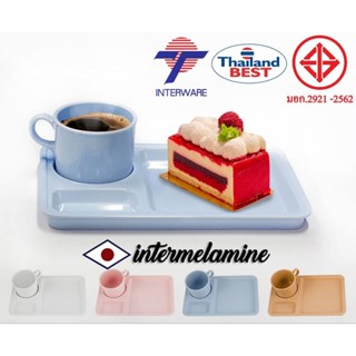 ชุดกาแฟพร้อมถาดเมลามีน (6ชุด) ชุดอาหารเช้า ชุดกาแฟ ชุดเบรคอา…