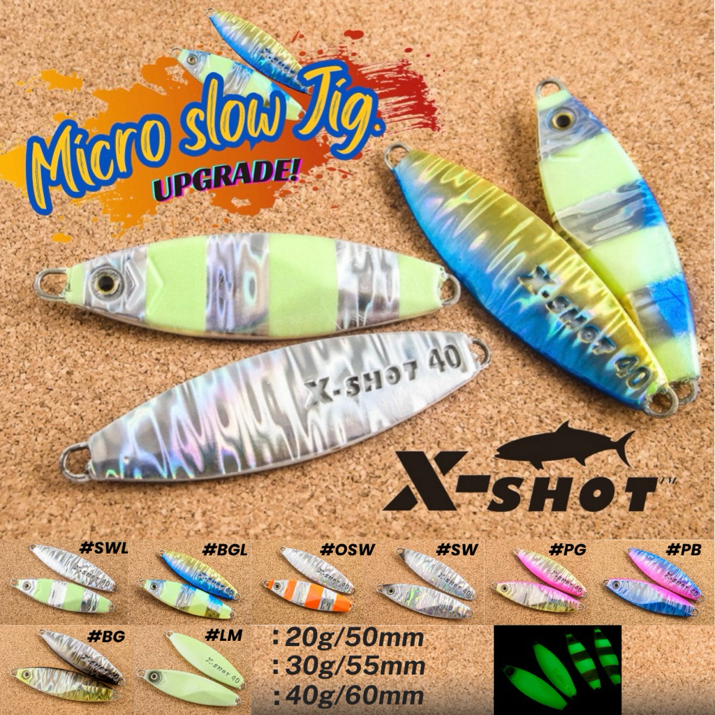 เหยื่อจิ๊ก X-SHOT micro slowJig Upgrade! รุ่นโลโก้พิมพ์ลึก 20-40g.