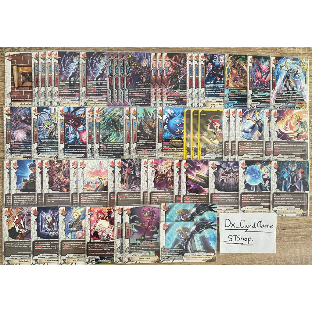 บัดดี้ไฟท์ OD เด็ค จอมมาร เวิลด์เอนด์ Re:B พร้อมเล่น ดันเจี้ยนเวิลด์ เคออส S-UB04-2 S-SP02-2 FD09 FD