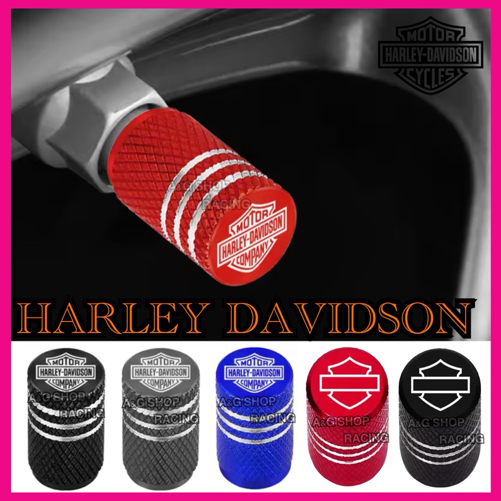 🇹🇭พร้อมส่ง🇹🇭จุกลมแต่งHarley davidson ใส่ได้ทุกรุ่นทุกปี Sportster Dyna Softail Touring