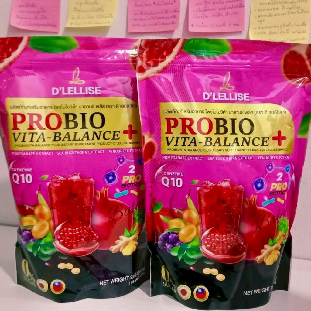 พร้อมส่ง *1แถม1* D'LELLISE PROBIOVITA โพรไบโอวิต้า ตรา ดีเลลลิสเซ่ แท้ 100 %