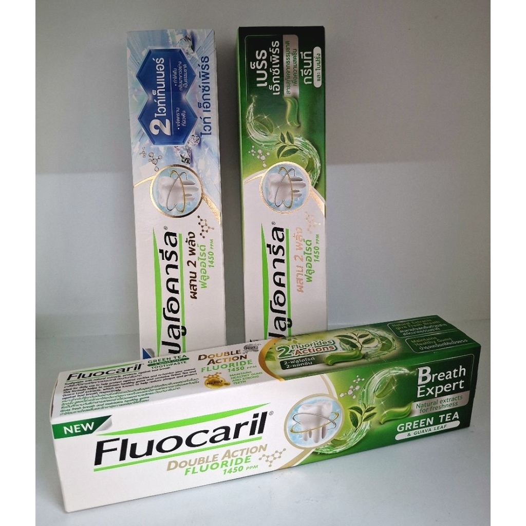 Fluocarl ยาสีฟัน ฟลูโอคารีล ไวท์ เอ็กซ์เพิร์ท / กรีนที และใบฝรั่ง 150 กรัม