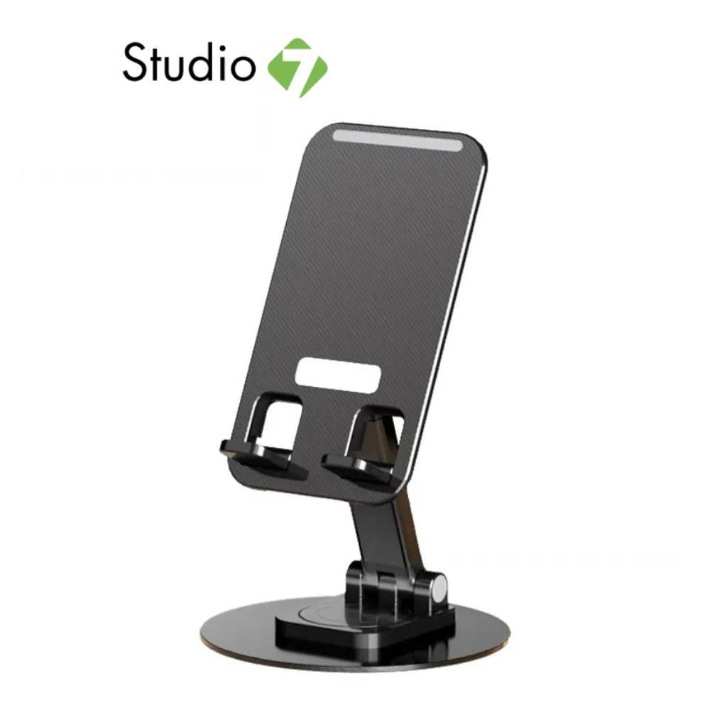 ที่วางโทรศัพท์ QPLUS Vacuum Magnetic Phone Holder QP-ST06 Black by Banana IT
