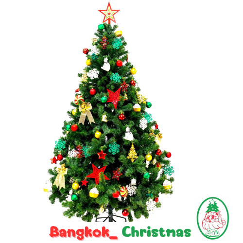 CB 2101 Chritmas in a box set ราคา 7,095 บาท ขนาด 7 ft.  X'mas collection