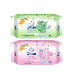 D-nee ดีนี่เบบี้ไวพ์ ขนาด 80 แผ่น