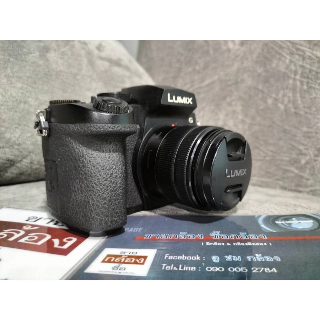 Panasonic Lumix G95 พร้อมเลนส์