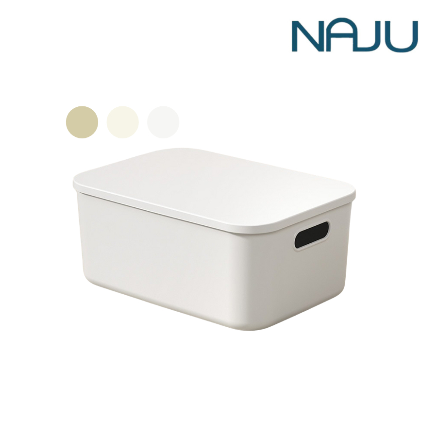 Naju กล่องจัดระเบียบ กล่องเก็บของ กล่องเก็บของมีฝา Box จัดระเบียบในบ้าน ประหยัดพื้นที่ พร้อมฝาปิด