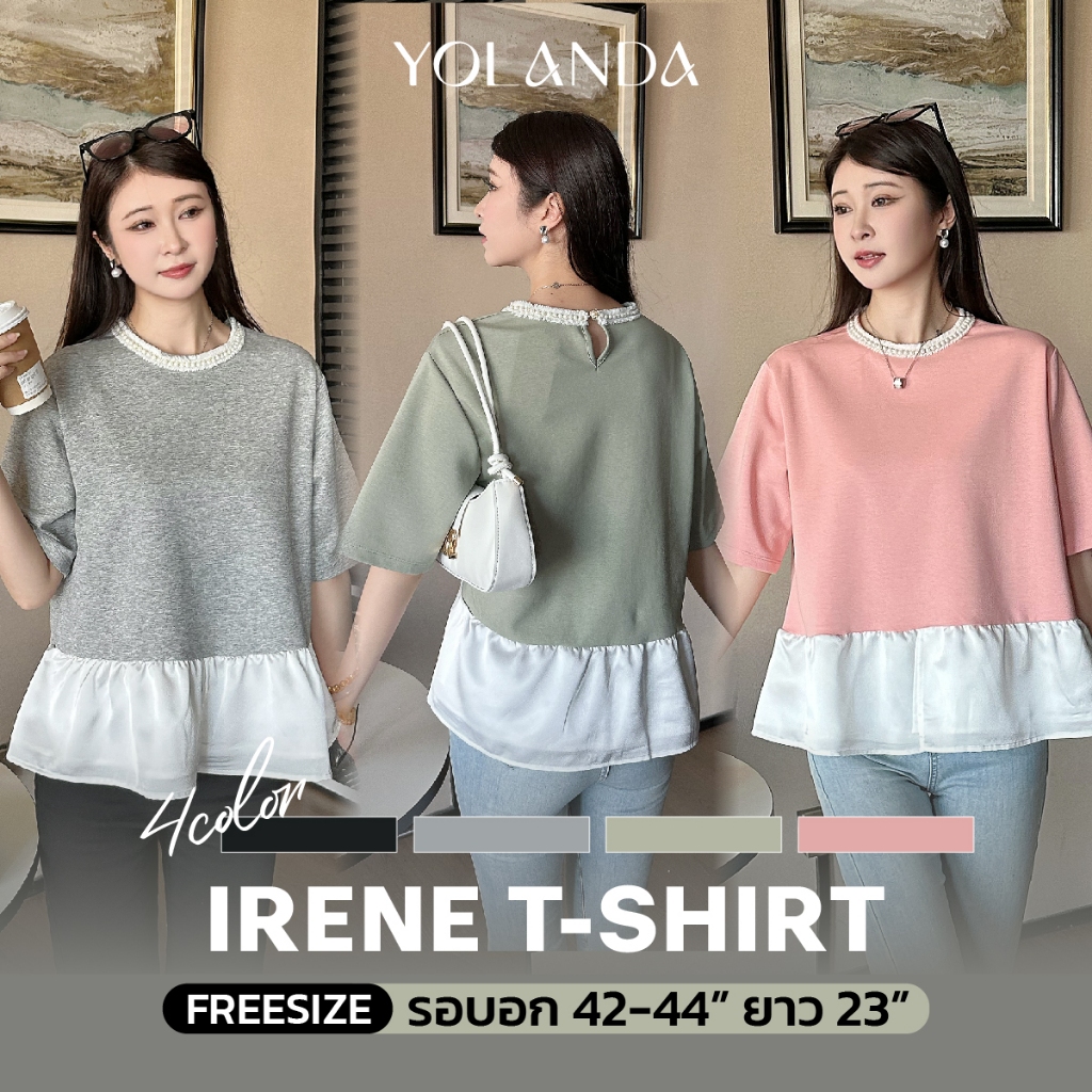 【SAT】Yolanda เสื้อยืด คอกลม คอเสื้อปักไข่มุก แขนสั้น ชายเสื้อแต่งระบาย ผ้าคอตตอน ด้านหลังแต่งแหวกคอ มีกระดุม FF1062
