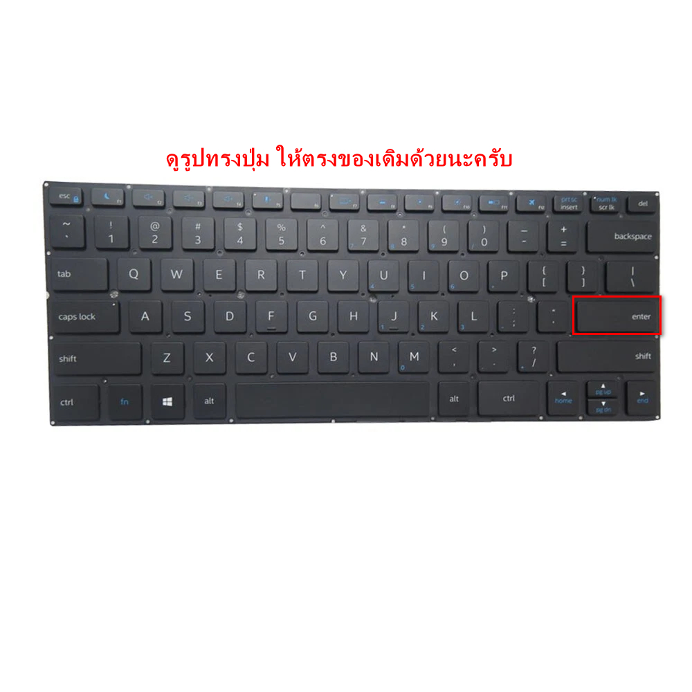 (พรีออเดอร์รอ10-12วัน) keyboard For Intel NUC M15